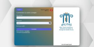 TEJ en Tunisie 2026